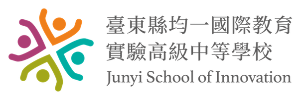 首頁